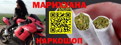 скорость Бердск