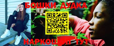 эйфоретик Белореченск