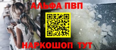 скорость Бердск
