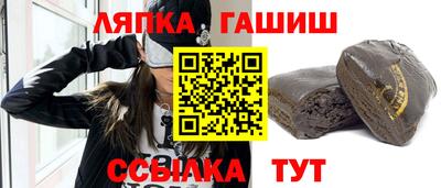 скорость Бердск